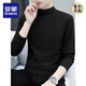 ROMON pure cotton autumn and winter half turtleneck bottoming shirt men's slim fit inner long-sleeved T-shirt mid-collar men's autumn coat outer wear YPT192 black half turtleneck 2XL recommended 145-160Jin Jin equals 0.5 kg