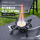 BUERK's new infrared portable folding split cassette stove windproof and explosion-proof outdoor stove camping tea cooking gas stove