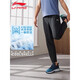 
Li Ning sweatpants men's quick-drying jogging pants summer casual pants ice silk trousers straight men's trousers basketball training wardrobe