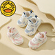 
G.DUCKKIDS little yellow duck baby functional shoes summer mesh 1-2 years old 3 lightweight breathable baby toddler shoes spring and summer children's shoes 9272 single net blue 16 size inside length 12.2cm