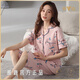 Yalu 2025 new pajamas for women in summer pure cotton short-sleeved cropped pants for summer loose large size cardigan with pocket cardigan home NX9871 M