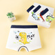 Gong Yuyue Sommer Kinder Unterwäsche Jungen große Kinder A-Klasse Flat Corner Boy Cartoon niedliche Boxer Shorts Jungen 1051 Fußball Dinosaurier 4 Teile 170 m Code [Empfohlen 20jin [Jin gleich 0,5 kg] -35jin [Jin gleich 0,5 kg]]