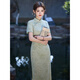 Moiselle Green Cheongsam для ежедневного носимого 2025 Нового стиля вступительного экзаменационного флага.