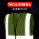 3M Reflective Safety Vest Construction Site Construction Vest Protection Leader Cycling Warning Reflective Clothing Jacket Customized Yellow and Navy Blue Style L