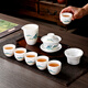 Wilkie Tea Set Tea Maker Full Set Kung Fu Tea Set Complete Set High-end Ceramic Tea Cup Set Jingdezhen Household Tea Set Tea Set Wanli Jiangshan Ten-Head Gold Gift Box