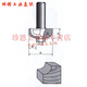 Xingzhaochuan wood round bottom cutter woodworking milling cutter groove tool edge trimming machine cutter head engraving machine electric wood milling gong 12158 blade diameter 4128mm