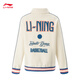Li ning Cardigan sans sweat-shirt pour les adolescents 2025 Nouveau Top sportif polyvalent décontracté YWDV145