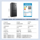 Xinfei 533L cross-door active odor purification mobile ice making cabin first-class air-cooled frost-free large-capacity dual-frequency computer intelligent control refrigerator BCD-533WK8A national subsidy