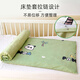 9i9 children's 6-piece set kindergarten quilt pillow mattress cushion pure cotton quilt cover pillowcase Class A infant products A97