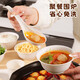 美厨（MAXCOOK）一次性餐具套装食品级环保可降解一次性碗筷勺子盘碟杯子桌布套装 餐具5件套大号 20份 MCPJ1049