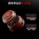 Feizhi B8X EVA joint version magnetic mobile phone radiator semiconductor air-absorbing intelligent temperature control ultra-low noise game live broadcast is suitable for OnePlus Apple iPadIQOO