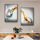 
CLCEY restaurant meter box decoration painting modern simple distribution box blocking switch box creative wine glass air opening wine celebration 15850/15839 40*60 accommodate 30X50 black frame left side push and pull