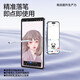 
Flash Magic Capacitive Pen Touch Screen Pen Flat Pen iPad Huawei stylus Xiaomi stylus [Tablet Mobile Phone General] Apple Android Painting Magnetic Double-Head Touch Screen Pen