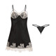 [Pyjamas doux en dentelle sexy avec pavé de poitrine Satin Satin de nuit à la maison Ensemble 1048 1048 Black (Nightskirt + T pantalon) M (80-105Jin [Jin est égal à 0,5 kg]))