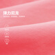 
jnby by JNBY new Jiangnan cloth children's clothing skirt and pants summer 1P4E12160 679/fluorescent powder 100cm