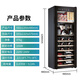 Vinocave wine cabinet constant temperature red wine cabinet air-cooled frost-free moisturizing wine Moutai wine tea cabinet refrigerated cabinet office multi-functional dual-temperature ice bar JC-158C