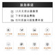 Yaoshijia Painting Light Luxury Electric Meter Box Coxer
