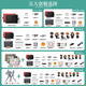 和冠（Wacom）数位板CTL672手绘板电脑绘画板472数绘板绘图板网课手写板  27.7x18.9cm CTL-672高套餐【建议直接闭眼入】 咨询客服价
