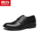 Warrior business casual shoes men's formal leather shoes men's British lace-up men's shoes 1504 black 42