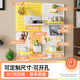 Yonghuan Cave Board Mur Shelf Hole Round Forme Mur Study Bureau Mur Magné Magnétique Paquet de carreaux magnétiques 1473x36.5 cm
