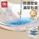 AIBEDIRA PAD URINAL BÉBÉ POUVEZ LAVER LE FEUILLE DE LE TRAPHÉPROPOIRE EN SUMBRE GRANDE PAUT AUNTÉ ARRÉE MENSTRUEL PAD MENSTRUE