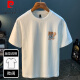 Pierre Cardin Kurzärärtes T-Shirt Herren 2025 Sommer Dünnem Mode gedrucktes T-Shirt Xinjiang Baumwolle Runde Hals halbärmelte Herren-Top T White 2 [ZJ1047 Fit-Version] M geeignet für 90-108 Jin [Jin gleich 0,5 kg]