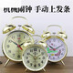 Extra lauter Sound Wake Up Horseshoe Mechanische Uhr Vintage Retro Nostalgic Metall Bewegung Manualuhr Wecker Blau Bronze 1585 [Batteriemodell]