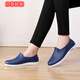 Beijing Kuai Rain Shops New Slip Iples Istape Boots Fashion Wort Tube Bouth Boots Rain Rain Lave Wash Cocina zapatos de goma Mujeres Polvo 37