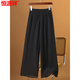 Hengyuanxiang Ice Silk Chiffon Weitbeinhose für Frauen neun Punkte Sommer dünne lose Hosen Weiß großer Größe gerade herabfeuerlebiger Haufen Casual Hosen Weiß [Hosenlänge 80] Acht-Punkte L 105-120jin [Jin gleich 0,5 kg]