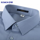 Romon [Drei-Proof] Anti-Wärme und Anti-Falten-Kurzärmel-Hemd für Männer im Sommer Casual Business Workwear Formales Top-Shirt für Männer