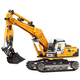 Qinggao China's New Excavator Crane Engineering Reash