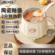 JIEXG German JIEXG hot milk cup office small one-person health cup household multi-functional stew cup boiling cup rice chestnut white with stirring spoon ceramic glaze liner 0.5L 500ML