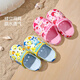 Babudou children's slippers for boys and girls, indoor non-slip infant sandals, home soft-soled children's beach shoes, light blue 8025 18, inner length 13.5cm, suitable for feet 12.5-13cm long