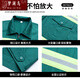 梦澜鸟夏季橘色环卫工作服男道路公园保洁带反光条工装劳保服耐穿耐磨服 6628夏长大兜环卫套装墨绿色 S 160