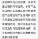 魔阀壳汽车遮阳罩前挡遮阳伞隔热专用防晒前挡风玻璃停车内用车上帘挡板 通用大号尺寸为14079任意弯曲1