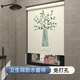 Shulan bathroom curtains without punching, bathroom toilet waterproof toilet lifting blinds, window blocking, blackout roller blinds, fresh green plants