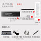 数位板CTL672/472压感笔影拓CTH690 490/CTL690笔LP-190 全新裸笔+全工具套餐