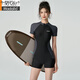 
Modal swimsuit women's 2025 new flat angle one-piece student conservative racing slimming swimming tube special hot spring swimsuit 8801 swimsuit 2XL