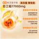Zhishentang Breaking Wall Ganoderma Lucidum Spore Pulver 10 Packs Jinzhai Dabie Mountain Organic Red Ganoderma lucidum selen-reicher Produktion Liedriger Temperaturluftstrom Breaking Wall 10 Packs probieren Sie es