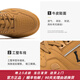 Lee Herren Schuhe Design Verbesserung Casual Schuhe für Herren Fashion Classic Board Schuhe Dicke Sohle Turnschuhe vielseitige Schuhe für Herren trendige Schuhe gelb L243UB687 42 [groß/Bitte nehmen Sie eine kleine Größe ein]