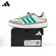 ADIDAS阿迪达斯溯溪鞋官方正品男鞋女鞋夏季新款户外涉水鞋运动休闲鞋 棕/白JP6628 38.5