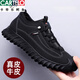 卡帝乐鳄鱼（CARTELO）100%全牛皮男鞋男士真皮运动休闲皮鞋加绒棉鞋户外登山鞋男 9226单鞋黑色 40