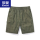 Romon Sommer Dünne mittlere Wäsche losen 5-Punkte-Baumwoll-Haus-Strandhosen Mid-Wolzen mit lässigen Shorts Herren-Fünf-Punkte-Hosen 9215 Deep Blue L.