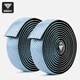 Tushuo Road Handlebar Belt Mountain Bike Straps Bicycle Wrapping Belt Colorful Handlebar Belt Cycling Equipment Cyan