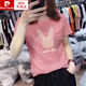 Pierre Cardin 2025 Sommer neuer Stil Front Schulter weiß kurzärmelig T-Shirt für Frauen schöne dünne lose große Baumwoll-T-Shirt Top Trendy KC693 Weiß S