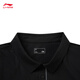 
Li Ning Honor Series Short-sleeved POLO shirt men's 2025 new comfortable sports top APLV673