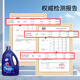 Atfu 8484 Toilet Cleaning Spirit Toilet Cleaning Agent 1.25L Toilet Bathroom Deodorizing, Decontaminating and Descaling Toilet Cleaning Liquid 1.25L Two Bottles Discount Pack