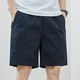 Woodpecker (TUCANO) shorts men's summer thin pure cotton mid-pants large size loose casual dark blue trend 5 minutes extra five-point pants FJNA1-47-9215 dark blue 4XL [200-230Jin[Jin equals 0.5 kg]]