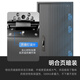 
Xingyue Shen Class A first-tier brand anti-theft door sound insulation entrance door household entrance door single door mother door bag installation 2150*960/2050*1050 single door outside opening
