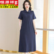 Hengyuanxiang Polo neck dress pure cotton women's summer lapel long over-knee loose sports and casual large-size short-sleeved T-shirt skirt green 9859 model 5XL 160-170Jin [Jin equals 0.5 kg]